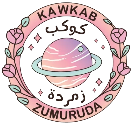 kawkab zumuruda