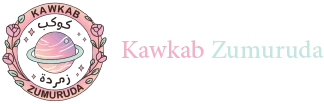 kawkab zumuruda